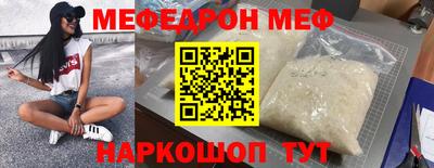 ALPHA-PVP Усть-Илимск