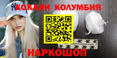 ALPHA-PVP Усть-Илимск