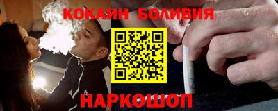 прущие крисы Усть-Джегута