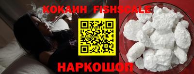 прущие крисы Усть-Джегута