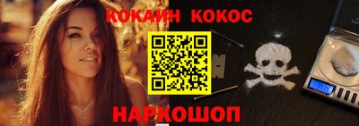 прущие крисы Усть-Джегута