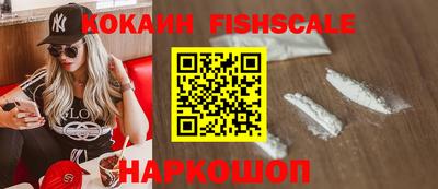 прущие крисы Усть-Джегута