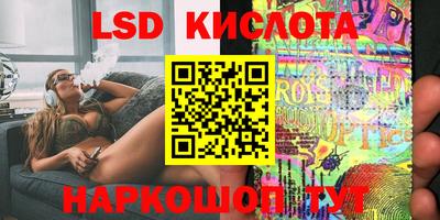 ALPHA-PVP Усть-Илимск