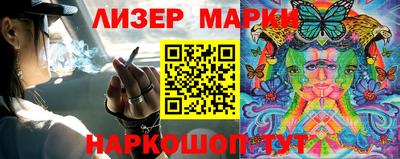 ALPHA-PVP Усть-Илимск