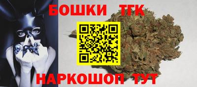ALPHA-PVP Усть-Илимск
