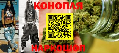 прущие крисы Усть-Джегута