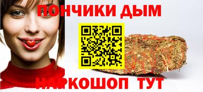 прущие крисы Усть-Джегута