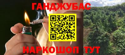 ALPHA-PVP Усть-Илимск