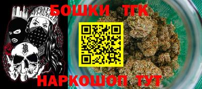 ALPHA-PVP Усть-Илимск