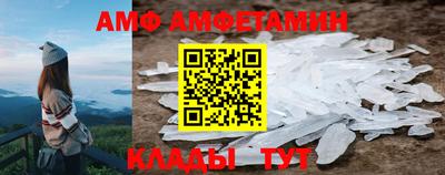 прущие крисы Усть-Джегута