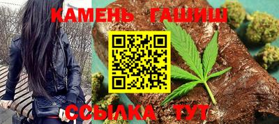 ALPHA-PVP Усть-Илимск
