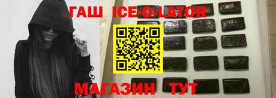 ALPHA-PVP Усть-Илимск