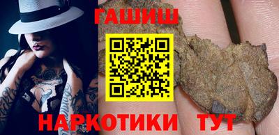 прущие крисы Усть-Джегута