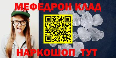 ALPHA-PVP Усть-Илимск